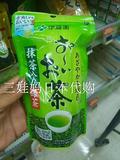 日本代购 直邮 伊藤园  极品 绿茶 茶叶 100G 绿茶 100g