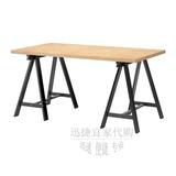 宜家代购IKEA利蒙/ 奥瓦德桌子 会议桌 餐桌 电脑桌办公桌