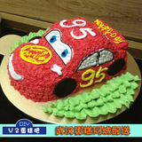 武汉生日蛋糕定制配送，创意个性蛋糕，小汽车麦昆，儿童蛋糕