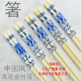 无漆印花环保竹筷子 高档日式筷家用青花瓷木筷子家庭套装10双装