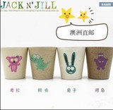 澳洲代购Jack N' Jill玉米淀粉有机卡通婴幼儿童刷牙漱口杯子