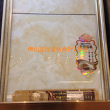 十大品牌 萨米特陶瓷 瓷砖 客厅地砖 微晶石 冰晶黄玉 SJI8028