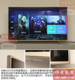 Hisense/海信39寸 LED39K300J液晶电视屏幕换屏V390HJ1-LE1维修屏