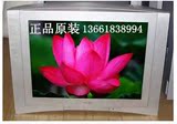 冲钻特价二手索尼29寸纯平彩色电视机(免费送货+90天质保)