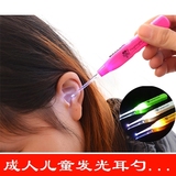 成人儿童发光耳勺 带镊子 日本带灯挖耳勺宝宝耳勺可视掏耳勺套装