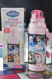 日本代购 SKATER儿童保冷保温杯 卡通冰雪世界公主 冰雪奇缘400ml