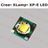 经销CREE XPE灯珠 3W 大功率LED 灯泡白光 XP-E 3535原装进口正品