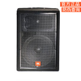 美国JBL JRX112M JRX115音箱 ACE正品行货 兆信防伪 音响 正品