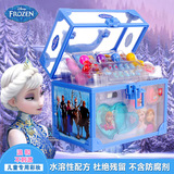 冰雪奇缘化妆品套装手提化妆箱迪士尼公主化妆品玩具儿童彩妆盒