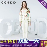 CCDD新款春季西装领外套修身专柜短款新款通勤女西装C51C26111
