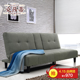 克莎蒂多功能布艺沙发床1.8小户型单人双人可折叠简易沙发床H-SF3
