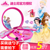 Disney迪士尼公主专业儿童彩妆化妆盒过家家玩具女孩化妆品套装
