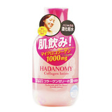 日本 SANA莎娜 肌饮胶原蛋白浓润高保湿化妆水200ml 滋润保湿