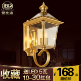 爱比迪 全铜欧式壁灯户外走廊灯阳台工艺壁灯美式卧室床头灯