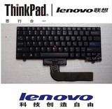 联想 ThinkPad IBM SL400 SL500 SL300 SL410 T410笔记本键盘