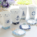 大容量水杯陶瓷杯子带盖情侣简约地中海创意骨瓷马克杯欧式牛奶杯