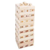 叠叠乐48位数字叠叠高层层叠抽抽乐积木儿童益智力成人桌游玩具