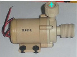 微型水泵12V  无刷水泵 暖气循环泵 热水循环泵 小水泵24V