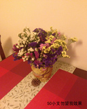 干花勿忘我干花束天然真花干花客厅餐桌茶几田园风格摆放花艺