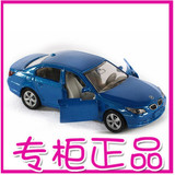 SIKU仕高精品系列 合金汽车模型 U1405 车模玩具 宝马 M3