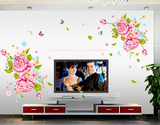 富贵牡丹电视背景墙贴花卉床头卧室客厅田园风格墙贴纸可移除贴画
