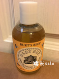 现货美国Burt's Bees小蜜蜂天然抚触按摩油 新生儿润肤油护肤油