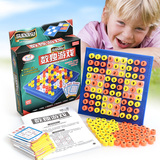 第一教室数独游戏棋/数字难题sudoku 大号九宫格亲子儿童益智玩具