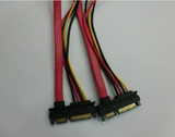 包邮 7+15P SATA硬盘组合线 公对公电源+数据线 串口22Pin连接线