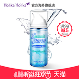 韩国HOLIKA玻尿酸3秒保湿爽肤水 控油深层补水收缩毛孔精华化妆水