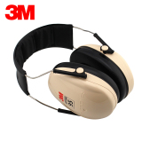 3M 轻薄型降噪耳罩 佩戴轻便 男女式 睡眠学习隔音降噪H6A