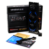 yeston/盈通 R9 390X 8G游戏高手512bit/AMD R9 300高端电脑显卡