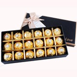 18粒礼盒装费列罗 黑巧克力 泡妞必备巧克力 圣诞节情人生日礼物