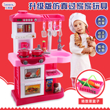 贝恩施过家家玩具 厨房玩具套装做饭儿童玩具女孩宝宝厨具餐具
