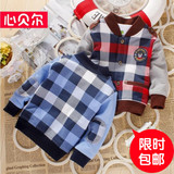 2016春季童装宝宝双层外套韩版格子男童夹克衫1-2-3岁婴儿厚外套