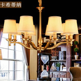 欧式全铜吊灯奢华客厅书房餐厅灯饰铜吊灯复古美式简约卧室吊灯具
