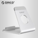 ORICO 铝合金手机平板支架iphone6s苹果iPad懒人支架桌面床头AMS1