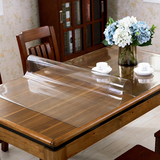 定制餐桌布防水防油pvc免洗桌垫透明磨砂软质玻璃水晶板茶几垫