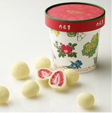 日本代购 北海道六花亭 整颗草莓夹心白巧克力 115g桶装