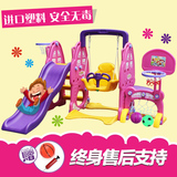 小型六一特价加厚儿童室内滑梯家用组合多功能滑滑梯宝宝秋千