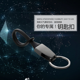 个性主义钥匙扣 韩国男士钥匙链创意汽车钥匙扣情侣礼盒礼品