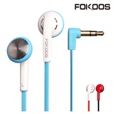Fokoos A5彩色耳塞式耳机 魔音面条线音乐游戏运动入耳式手机电脑