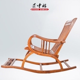 红木家具花梨木摇椅躺椅仿古 中式实木午休椅逍遥椅明清古典