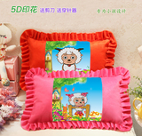 5D新款印花十字绣抱枕儿童枕套可爱卡通毛绒小孩枕头绒布一对