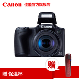 [旗舰店]Canon/佳能 PowerShot SX410 IS高清数码相机