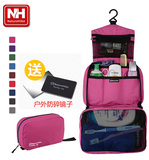 NatureHike韩版超轻大容量 旅行洗漱包 便携旅游化妆盥洗包收纳包