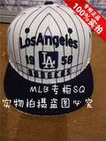 MLB美棒16LA1UCI13133嘻哈棒球帽LA洛杉矶道奇专柜正品代购16新款