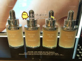 香港专柜 Dior/迪奥 Nude Air 裸妆轻透注氧空气精华 滴管粉底液
