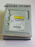 TEAC 泰克台式电脑dvd刻录机光驱DV-W5000JVC 档案光盘 特价促销