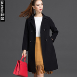 2016秋冬新款韩版双面羊绒大衣女高端中长款修身毛呢外套呢子大衣