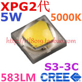 CREE科锐 XPG2 S3-3C 5W大功率LED灯珠可用于手电筒车灯射灯头灯